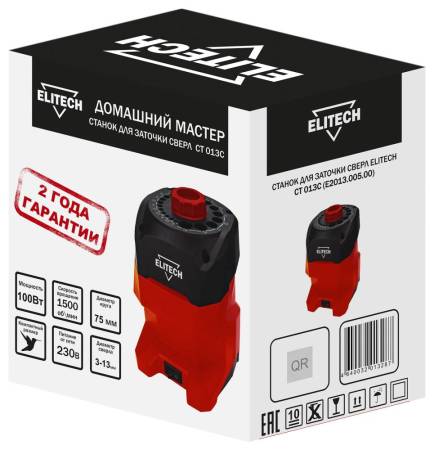 Станок для заточки свёрл СТ 013С ELITECH ДМ 204035. Артикул 204035