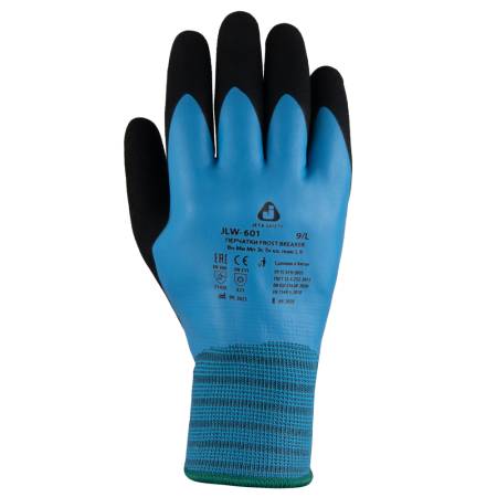 Водонепроницаемые утепленные перчатки JETA SAFETY JLW-601-XL. Артикул JLW-601-XL