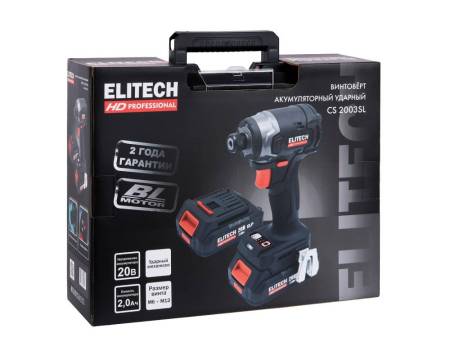 Винтовёрт акумуляторный ELITECH HD CS 2003SL (E2201.055.01) 205732. Артикул 205732
