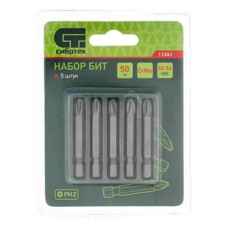 Набор бит PH2 x 50, сталь CrMo, 5 шт. Сибртех 11241. Артикул 11241
