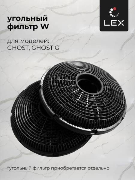 ghost-600-black_6-1