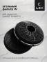 Вытяжка кухонная встраиваемая LEX Ghost 600 Black TRFE000007. Артикул TRFE000007
