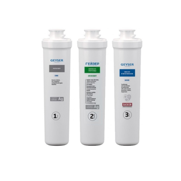 nabor-SMART-BIO-511-800x800