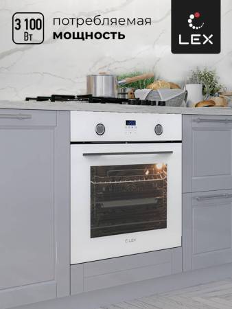 Духовой шкаф встраиваемый LEX EDP 092 WH CHAO000314. Артикул CHAO000314