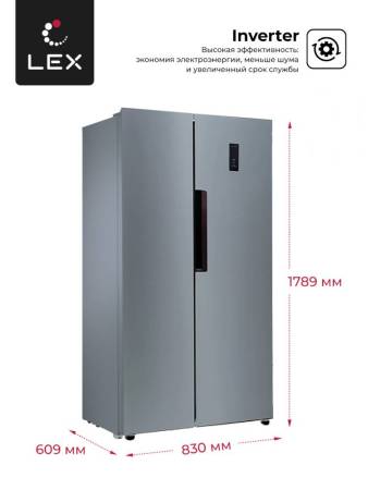 Холодильник двухкамерный отдельностоящий с инвертором LEX LSB520DgID CHJI000002. Артикул CHJI000002