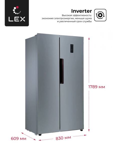 lsb520dgid_7
