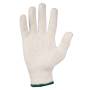 Общехозяйственные перчатки JETA SAFETY JC011-L. Артикул JC011-L