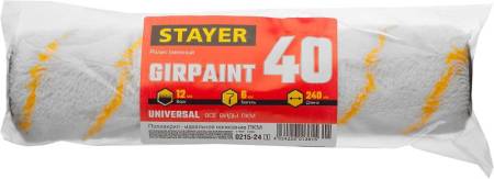 Ролик сменный GIRPAINT 40 240 мм d=40 мм ворс 12 мм ручка d=6 мм STAYER 0215-24_z01. Артикул 0215-24_z01