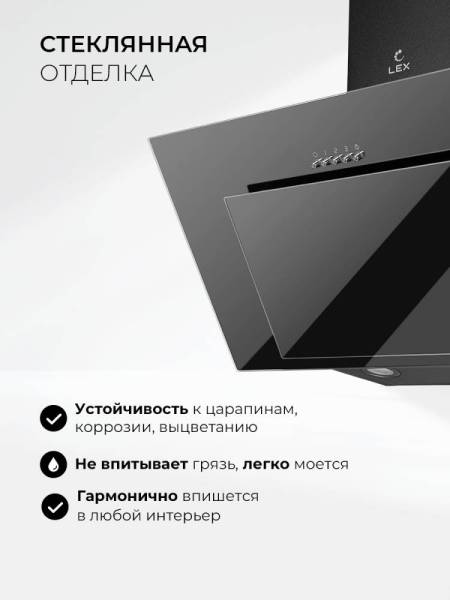 mira-g-600-black_5-1