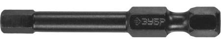 Ударные биты ЗУБР HEX5 50 мм 2 шт 26027-5-50-S2. Артикул 26027-5-50-S2