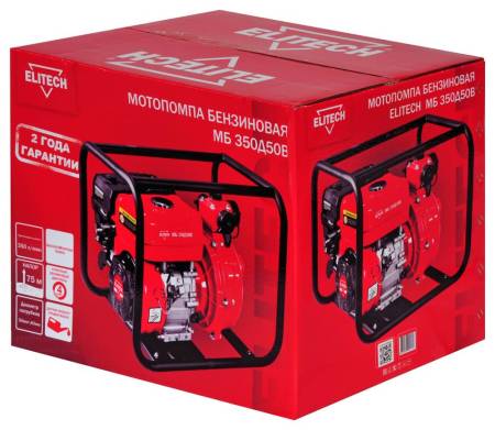 Мотопомпа бензиновая МБ 350 Д 50 В ELITECH 205522. Артикул 205522