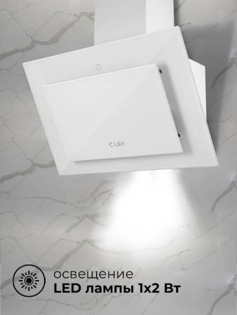 Вытяжка кухонная наклонная LEX Mika GS 600 White CHTI000339. Артикул CHTI000339