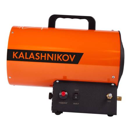 Пушка газовая KALASHNIKOV  KHG-10. Артикул НС-1455972