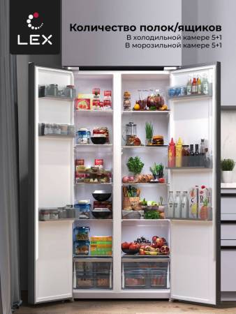 Холодильник двухкамерный отдельностоящий с инвертором LEX LSB520SlGID CHJI000005. Артикул CHJI000005