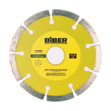 Диск алмазный сегментный Biber 70212 Стандарт 115 мм. Артикул тов-039539