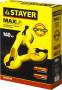 Стеклодомкрат STAYER "MASTER" MAXLift пластмассовый тройной 140 кг 33718-3. Артикул 33718-3