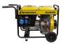 Дизельный генератор CHAMPION DG6501E. Артикул DG6501E