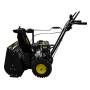 Снегоотбрасыватель CHAMPION ST655. Артикул ST655