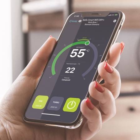 Водонагреватель Ballu BWH/S 100 Smart WiFi DRY+. Артикул НС-1161201