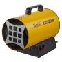 Тепловая пушка газовая Ballu BHG-10L. Артикул НС-1275312