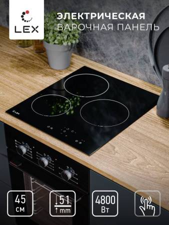 Варочная панель электрическая LEX EVH 430A BL CHPE000012. Артикул CHPE000012