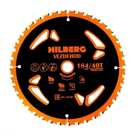 Диск пильный Hilberg Vezdehod 184*16*40Т*7 HV188. Артикул HV188