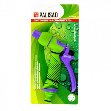 Пистолет-распылитель, регулируемый, эргономичная рукоятка Palisad 65148. Артикул 65148