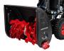 Снегоуборочная машина ST 0762LE ELITECH HD 203759 (E1609.014.00). Артикул 203759
