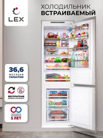 Холодильник двухкамерный встраиваемый LEX LBI193.0D CHXI000003. Артикул CHXI000003