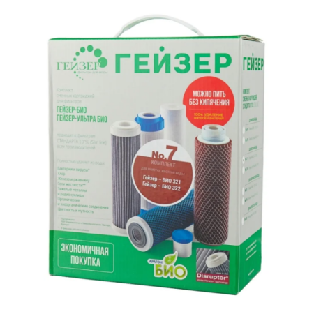 Комплект Гейзер №7 50035. Артикул 50035