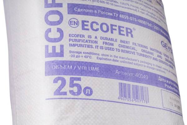 geizer_ecofer_4