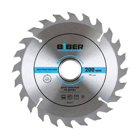 Диск пильный Biber 85251 200х32-30-20-16 z24, быстрый рез. Артикул тов-123363