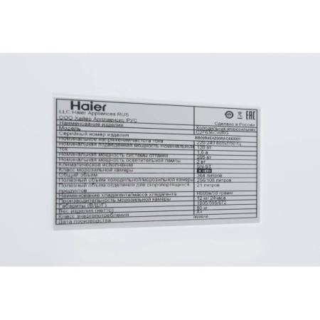 Холодильник Haier C2F636CWRG. Артикул BB09R4E4ZRU