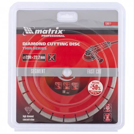 Диск алмазный, отрезной сегментный, 230 х 22,2 мм, тонкий, сухая резка Matrix Professional 730677. Артикул 730677