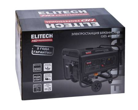 Генератор GES 4000RW ELITECH HD 205548. Артикул 205548