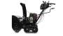 Снегоотбрасыватель CHAMPION STT761E. Артикул STT761E