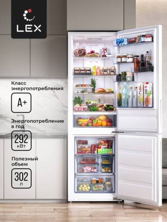Холодильник отдельностоящий LEX LKB188.2WhD RUPR000001. Артикул RUPR000001