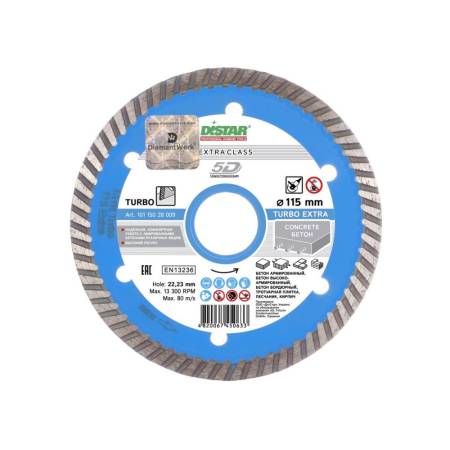 Круг алмазный отрезной 1A1R Turbo 115x2,2x8x22,23 Extra DiStar 10115028009. Артикул 10115028009