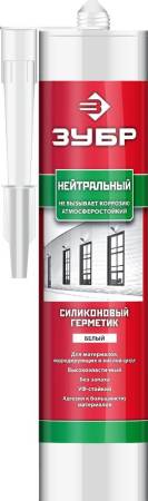 Герметик силиконовый ЗУБР белый нейтральный 280мл 41237-0. Артикул 41237-0