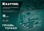 Насос гидравлический KRAFTOOL 10т  43425-10. Артикул 43425-10