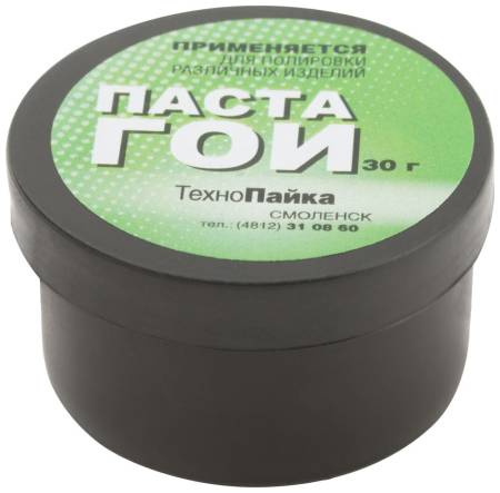 Паста ГОИ ( паста полировочная ), баночка 30 гр.  60617. Артикул 60617