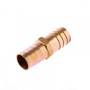 Соединитель для шланга 3/4", латунный Palisad 65709. Артикул 65709