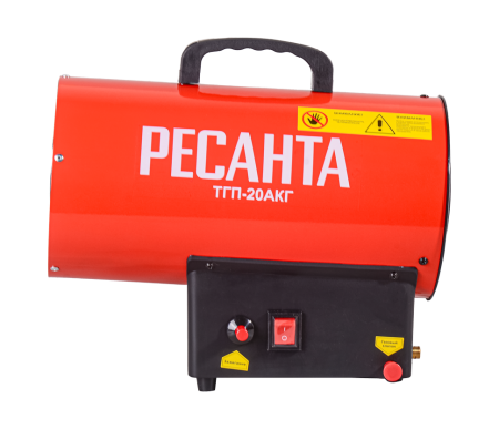 Тепловая газовая пушка РЕСАНТА ТГП-20АКГ 67/1/47. Артикул 67/1/47