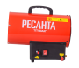 Тепловая газовая пушка РЕСАНТА ТГП-20АКГ 67/1/47. Артикул 67/1/47