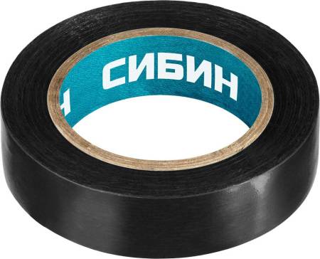 Черная изолента СИБИН ПВХ 10м х 15мм 1235-2. Артикул 1235-2