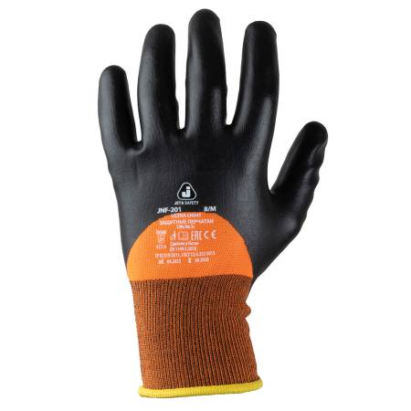 Перчатки с пенонитриловым покрытием JETA SAFETY JNF-201-L. Артикул JNF-201-L