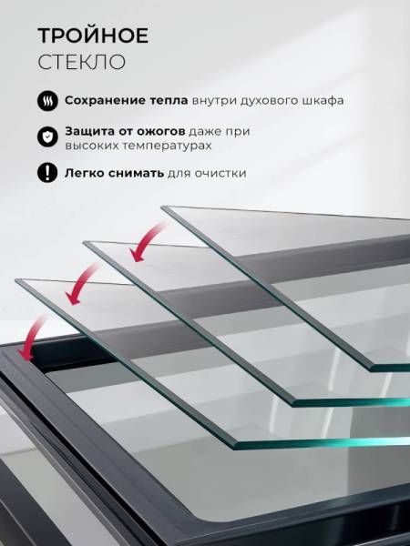 eds-1000_7-1