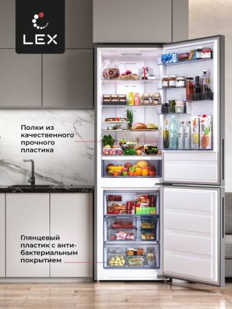 Холодильник отдельностоящий LEX LKB188.2IXD RUPR000002. Артикул RUPR000002