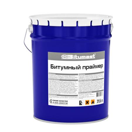 Праймер битумный Bitumast, металлическое ведро, 21,5 л. Артикул тов-080958