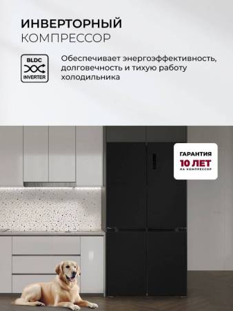 Холодильник  трехкамерный отдельностоящий с инвертором LEX LCD505BlID CHHE000008. Артикул CHHE000008